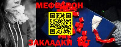 кокаин перу Мариинск