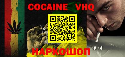 мдпв Малоярославец