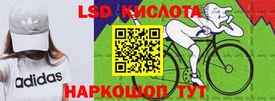 мдпв Малоярославец