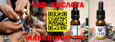 мдпв Малоярославец