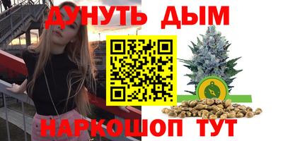 кокаин перу Мариинск