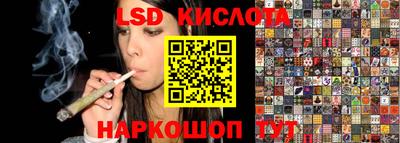 кокаин перу Мариинск