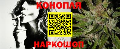кокаин перу Мариинск