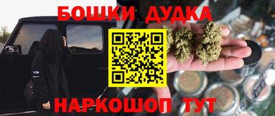 мдпв Малоярославец