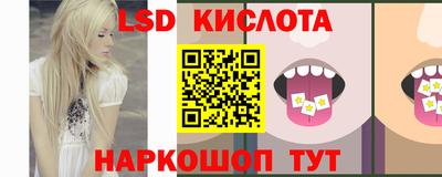мдпв Малоярославец