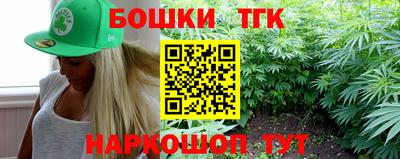 кокаин перу Мариинск