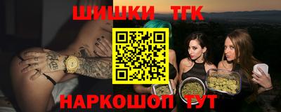 кокаин перу Мариинск