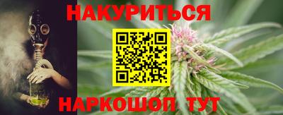 кокаин перу Мариинск