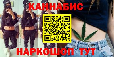 меф VHQ Малгобек