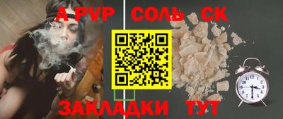 мдпв Малоярославец