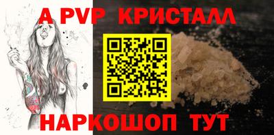 мдпв Малоярославец