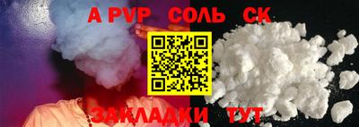 мдпв Малоярославец