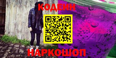 меф VHQ Малгобек