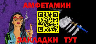 кокаин перу Мариинск