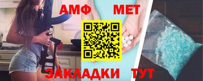 мдпв Малоярославец