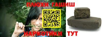 кокаин перу Мариинск