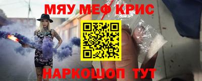 мдпв Малоярославец